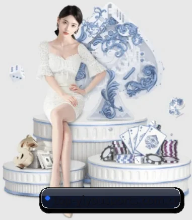 易游体育平台 APP 界面